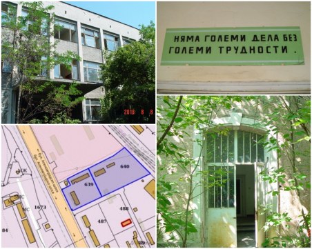 Разпродажба: Два огромни терена в Пловдив излизат на търг СНИМКИ