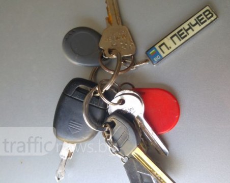 Собственикът на изгубените ключове е “разконспириран“! П. Пенчев е открит