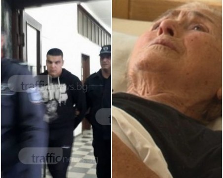 ВКС се смили над извратен садист, намали присъдата му с три години