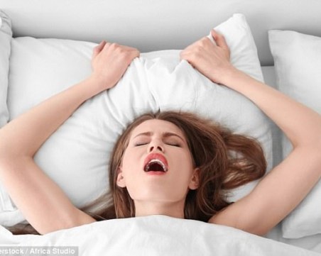 12 интересни факта за оргазма