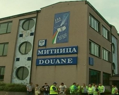 Пловдивската митница нямало да се мести, изнесената информация била “спекулация“