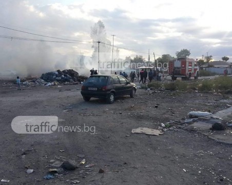 И тази нощ катраненочерен дим покри Столипиново