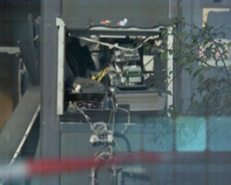 Нов удар: Взривиха банкомат в Стара Загора