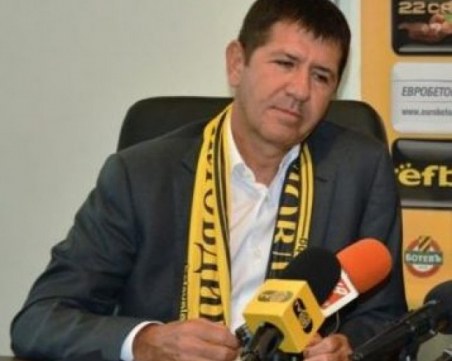 Утвърдиха промените в управата на Ботев