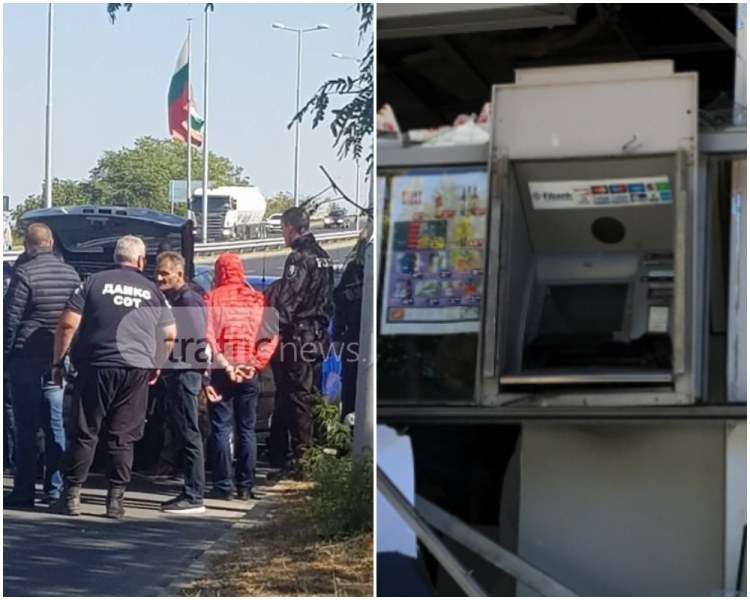 Трима са арестуваните в Пловдив за обира на банкомата в Стара Загора!