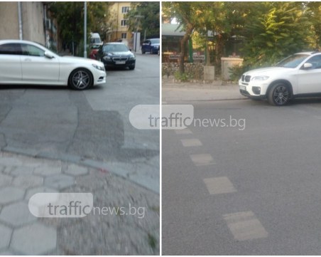 Пловдивчанка: Как може да караш толкова скъпа кола, а да нямаш пари за паркинг СНИМКИ