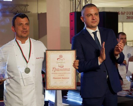 Пловдивски топ готвач спечели приза “Най-добър готвач на България“ СНИМКИ