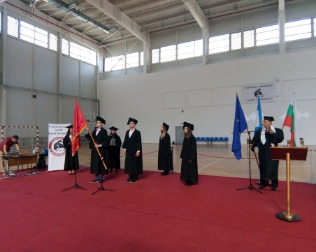 Пловдивският университет откри учебната година с 3900 нови студенти