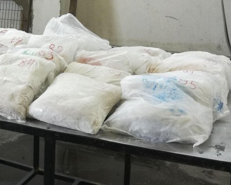 Рекорд! Хероин за милиони заловиха български граничари