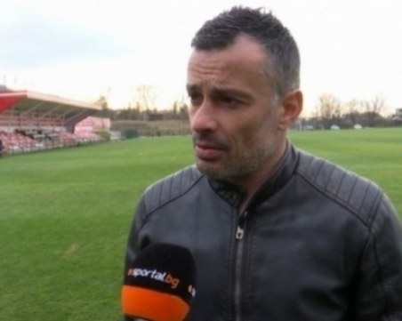 Съперникът на Локо за Купата си намери треньор