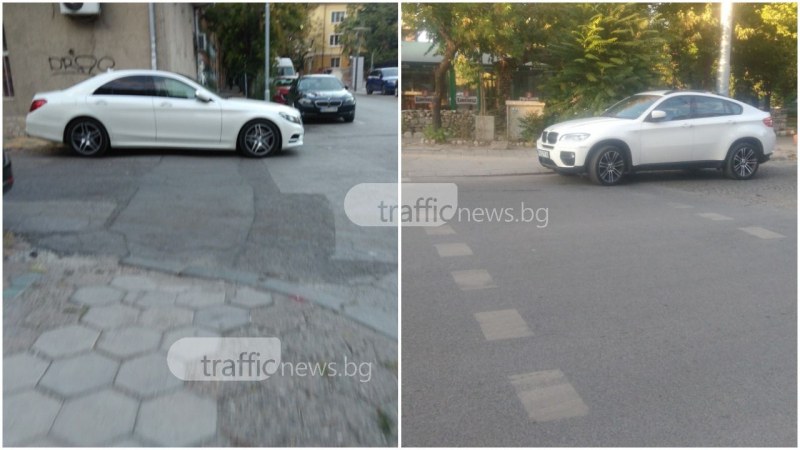 Пловдивчанка: Как може да караш толкова скъпа кола, а да нямаш пари за паркинг СНИМКИ