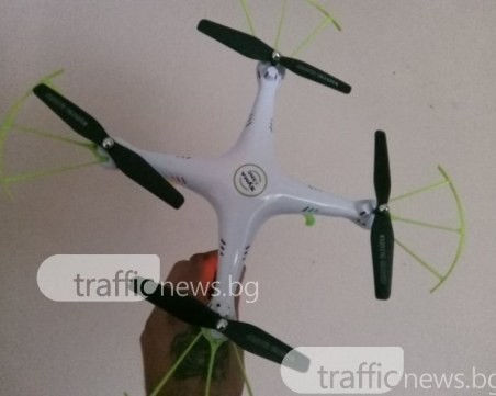 32 пилоти ще мерят сили на състезание с дронове в Пловдив