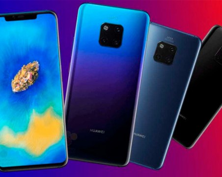 Huawei вадят телефон с невиждани досега характеристики СНИМКИ