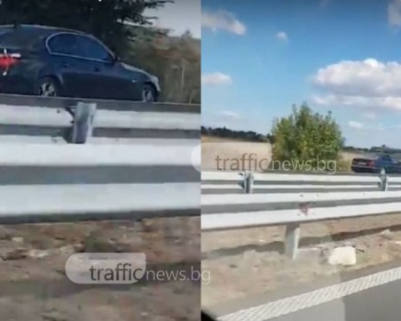 МВР-Пловдив: Трите BMW, летящи в насрещното на магистралата, не са в нарушение ВИДЕО