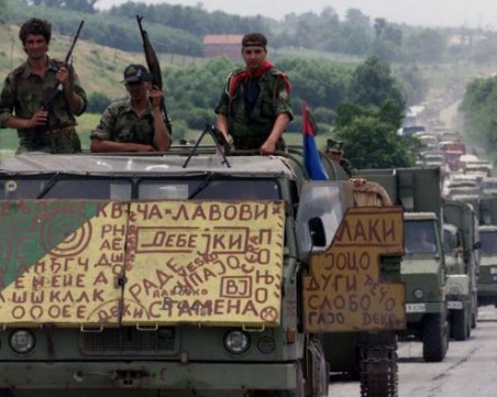 Напрежението ескалира: Сръбската армия в най-висока степен на бойна готовност