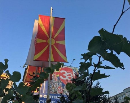 Ниска активност в началото на историческия референдум в Македония