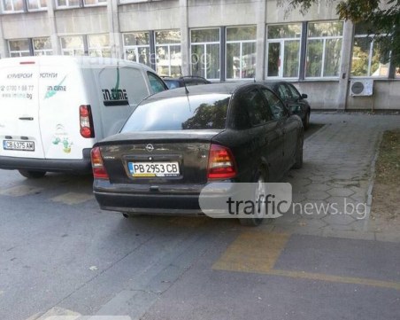 За нищо ги нямат тротоарите около второ ДКЦ СНИМКИ