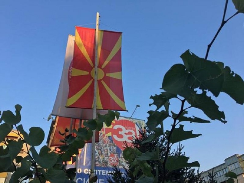 Ниска активност в началото на историческия референдум в Македония