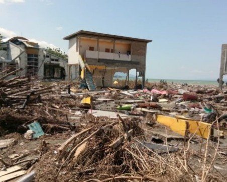 Нов силен трус разтърси Индонезия