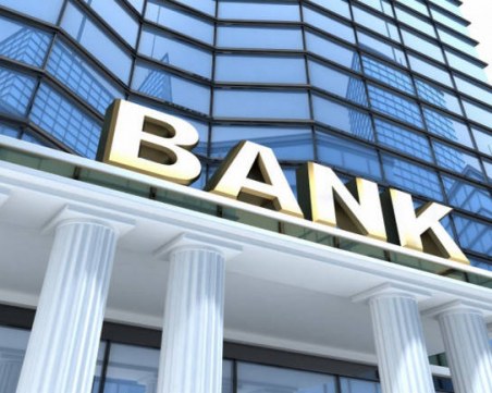 Епохата на ниските лихви приключи