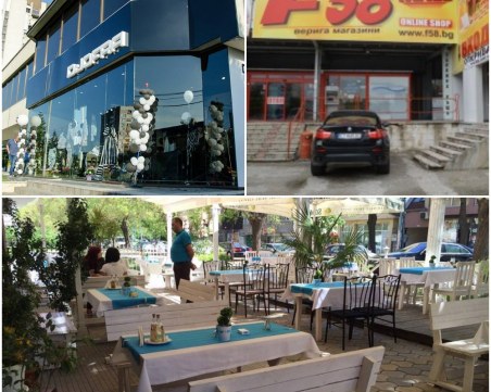 НАП удари топ бутик, ресторант и най-големия китайски магазин в Пловдив