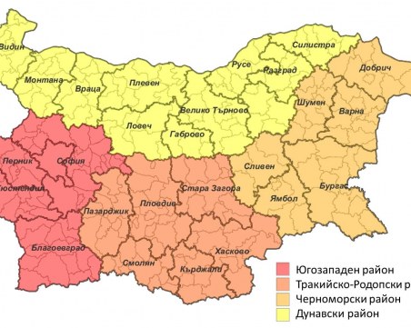 Законопроект: България с 4 региона, които няма да имат центрове