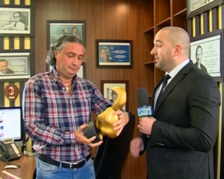 Златен скункс и за Джуди Халваджиян заради 