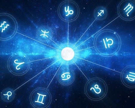 Ето какъв ще бъде днешният ден за 12-те зодии