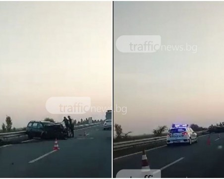 Кола се вряза в мантинелата на АМ Тракия край Пловдив