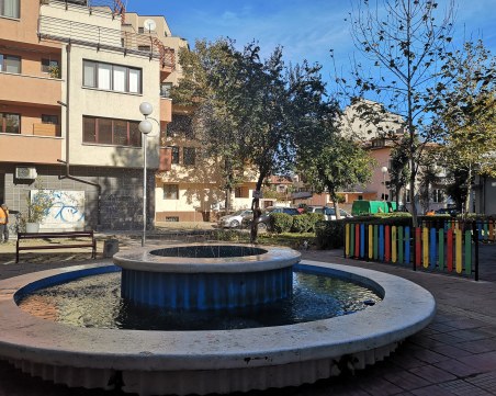 Преобразиха фонтан в Кършияка СНИМКА