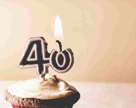 Защо не трябва да се празнува 40-годишнина?