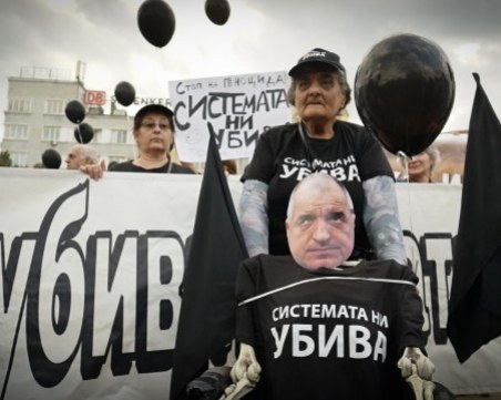 Четирима министри ще се срещнат с майките на децата с увреждания днес