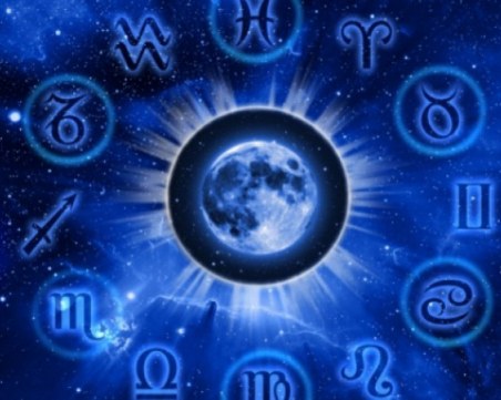 Дневен хороскоп за 5 октомври