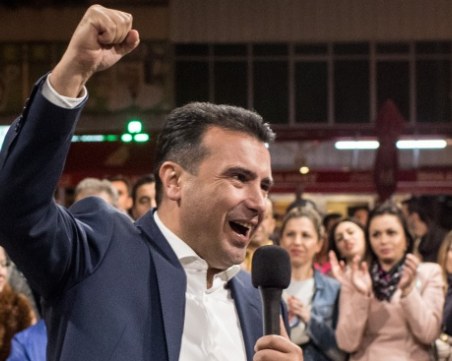 Македония тръгва към извънреден вот за парламент