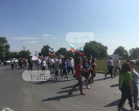 Протест блокира движението на Околовръстното на Пловдив днес