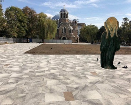 Унищожителна критика срещу ремонтите в София! Дано и Пловдив не се изложи