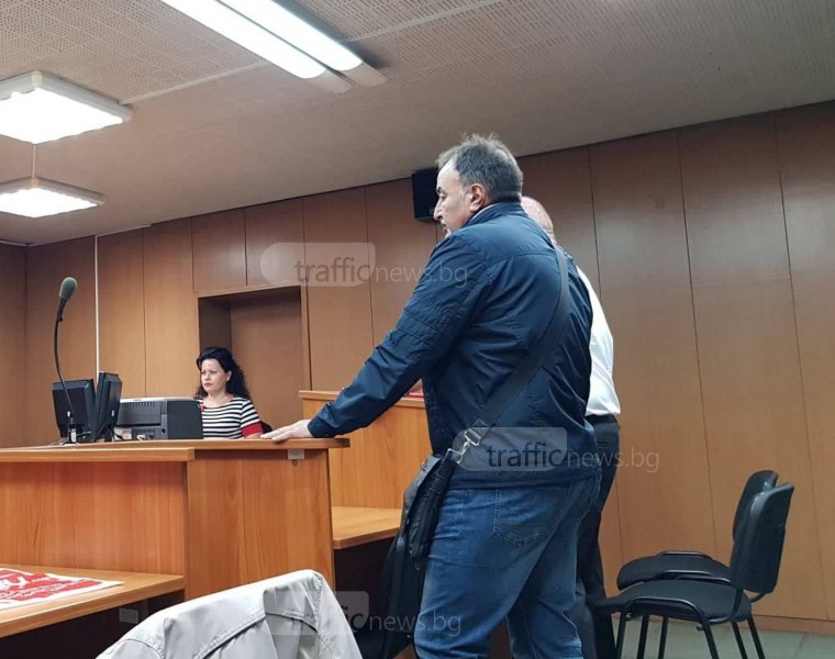Бившият зам.-шеф на 3-то РПУ Пловдив: Не се признавам за виновен за взимане на подкуп СНИМКИ