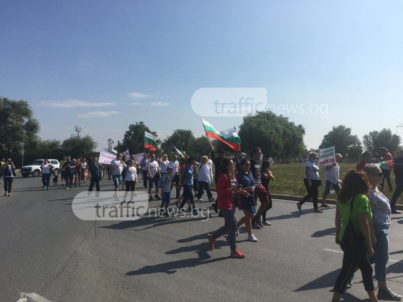 Протест блокира движението на Околовръстното на Пловдив днес