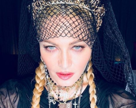 Чакат попиконата Мадона на бляскаво събитие в хотел Маринела