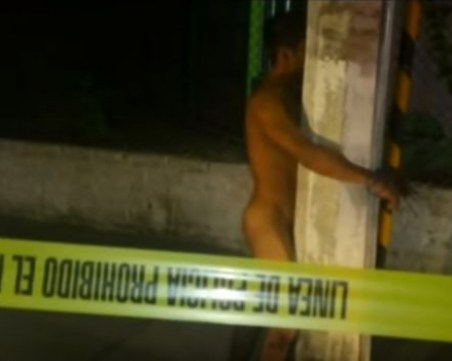 Град всеки ден осъмва с вързани за стълбове голи мъже