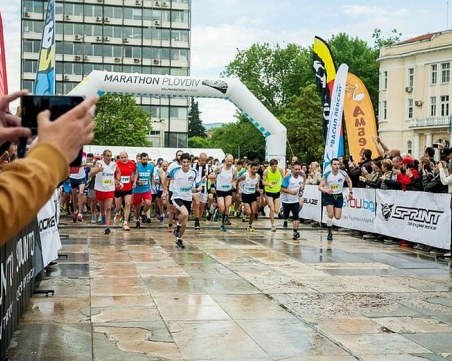 Ново и по-бързо трасе на Маратон Пловдив догодина