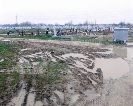 Облагородяват гробищата на Рогошко с 1 млн. лева, плащат 640 хил. лева за нови земи