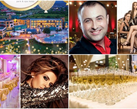 Започнаха резервациите за почивка за Нова година край Пловдив СНИМКИ