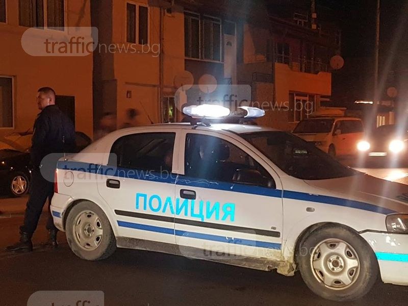 Пиян заби юмрук на полицай в Пловдив, закани се да го 
