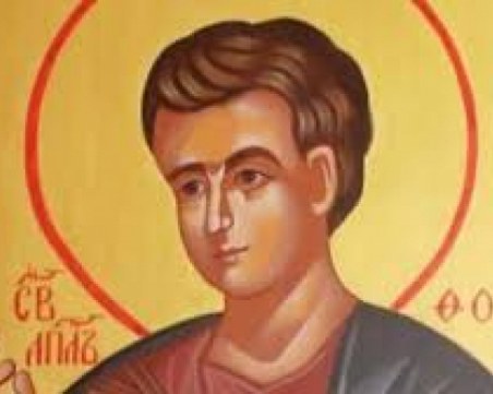 Голям празник е днес! Почитаме апостол, който приличал като близнак на Христос