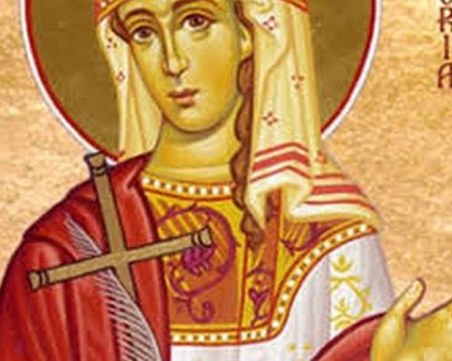 Днес празнуват жените, които не търпят лицемерие! Честито!