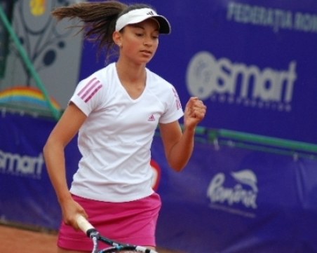 Пловдивчанки преодоляха квалификациите на тенис турнир в Австралия