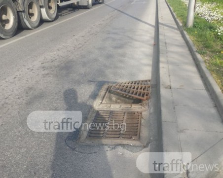 Внимавайте къде паркирате! Продължава почистването на шахтите в Пловдив