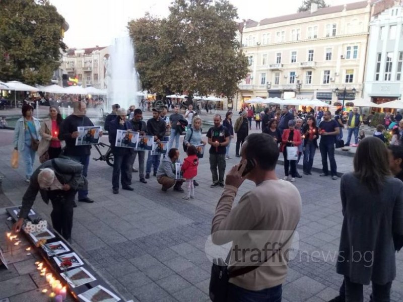 Пловдив почете паметта на убитата журналистка Виктория Маринова СНИМКИ