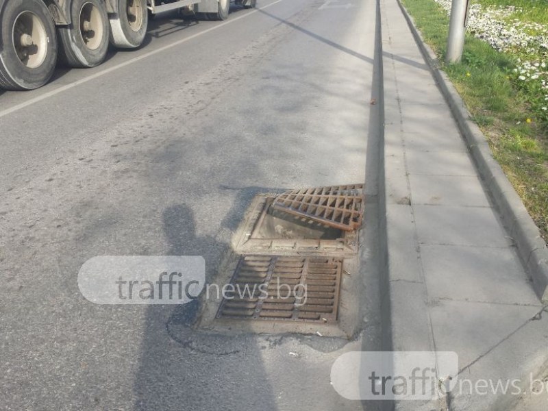 Внимавайте къде паркирате! Продължава почистването на шахтите в Пловдив